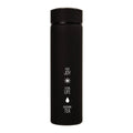 Full Leaf Vacuum Flask Tea Infuser - Accessories - Full Leaf Tea Company - Black